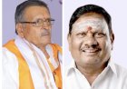 श्री कांची कामकोठी पीठम्, सोलापूर शाखेची नवी कार्यकारिणी