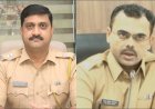 गृहखात्याने भाकरी फिरवली..तब्बल ७८पोलीस अधिकार्‍यांच्या बदल्या
