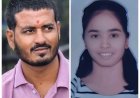 महिला बँक मॅनेजरवर ५० वार, गळा चिरून निर्घृण हत्या