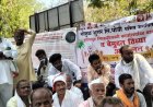 गोकुळ शुगरकडून शेतकर्‍यांची लूट, गोड उसाची, कडू कहाणी