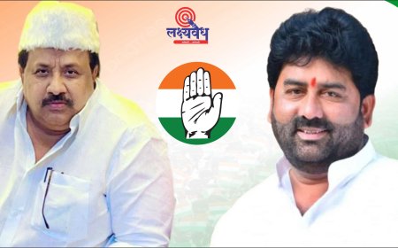 निष्ठा हाच एकमेव निकष! नरोटे,शटगार यांचे काँग्रेस अध्यक्षपद कायम