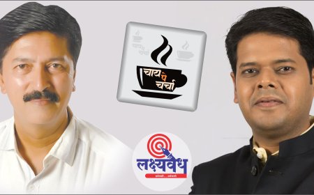 यांचाच डाव खरा