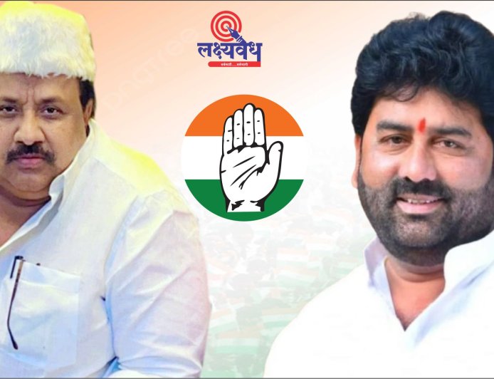 निष्ठा हाच एकमेव निकष! नरोटे,शटगार यांचे काँग्रेस अध्यक्षपद कायम