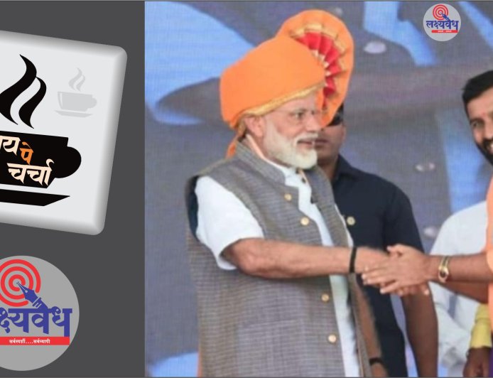 अशा नावांची फक्त चर्चा