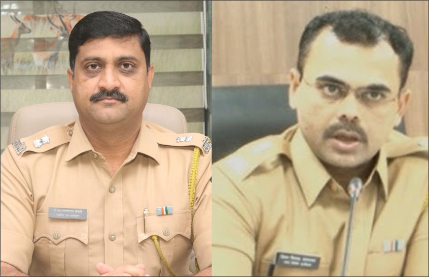 गृहखात्याने भाकरी फिरवली..तब्बल ७८पोलीस अधिकार्‍यांच्या बदल्या