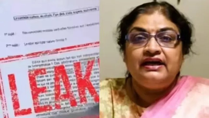 नीट घोटाळा; पेपर सेट करणार्‍यांनीच फोडला।