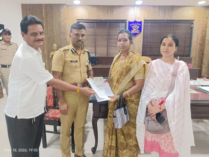 शिक्षण अधिकारी सचिन जगताप यांच्यावर ॲट्रॉसिटी व विनयभंगाचा गुन्हा दाखल करण्याची मागणी