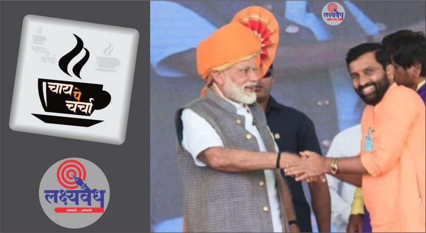अशा नावांची फक्त चर्चा