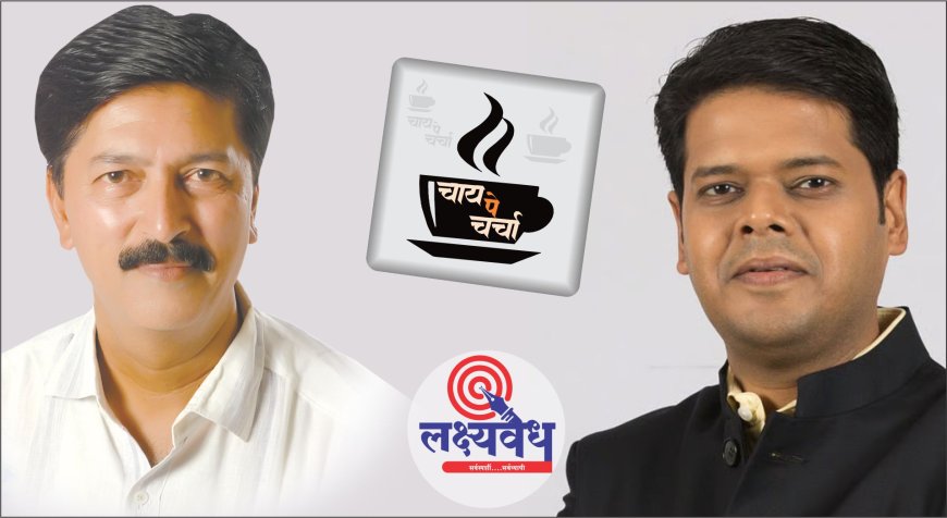 यांचाच डाव खरा