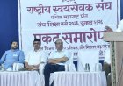 देशातील प्रत्येक जातीचे प्रतिनिधित्व संघात : पांडव