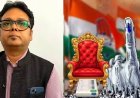 Election : विधान परिषद निवडणुकीत ट्विस्ट! काँग्रेस उमेदवार अचानक हॉस्पिटलमध्ये दाखल