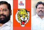 नाशकात टायगर घायाळ! महायुतीच्या "गोकुळा"त ऑपरेशन