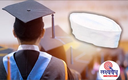 पदवीधर, शिक्षकसाठी भाजपाचा 'कराड पॅटर्न'