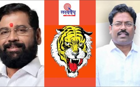 नाशकात टायगर घायाळ! महायुतीच्या "गोकुळा"त ऑपरेशन