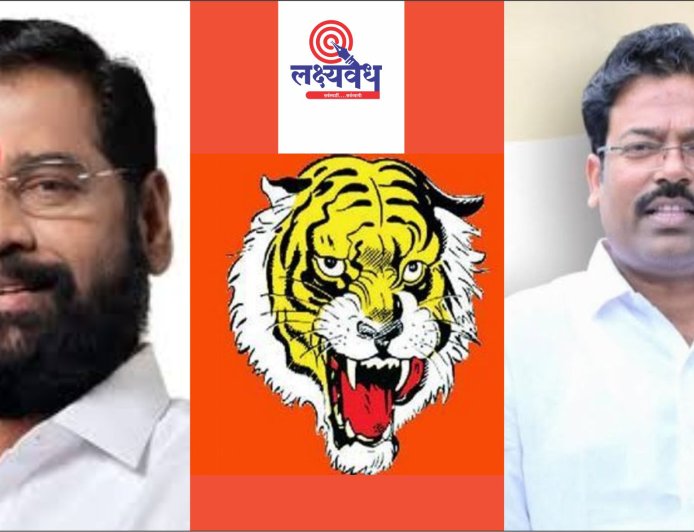 नाशकात टायगर घायाळ! महायुतीच्या "गोकुळा"त ऑपरेशन
