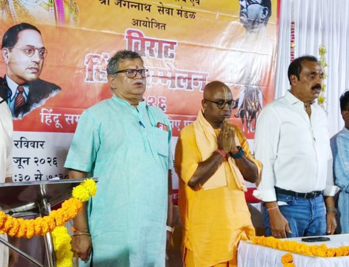 रा.स्व.संघाचे समाज जीवनात योगदान; शताब्दी निमित्त मुंबईत विराट हिंदू संमेलन