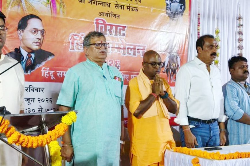रा.स्व.संघाचे समाज जीवनात योगदान; शताब्दी निमित्त मुंबईत विराट हिंदू संमेलन