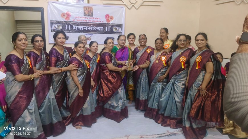 जुळे सोलापुरात भजनी मंडळांचा दरवळला स्मृतीगंध