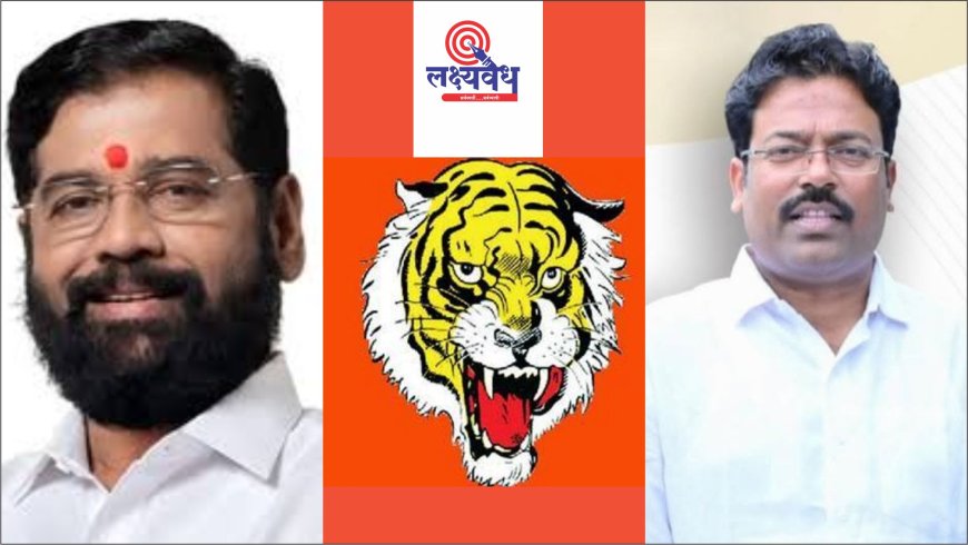 नाशकात टायगर घायाळ! महायुतीच्या "गोकुळा"त ऑपरेशन