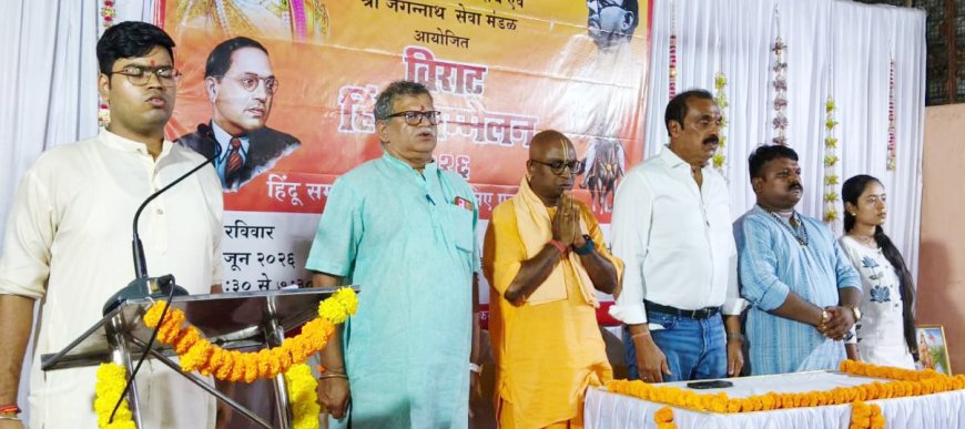 रा.स्व.संघाचे समाज जीवनात योगदान; शताब्दी निमित्त मुंबईत विराट हिंदू संमेलन