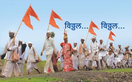 आषाढी वारी 2026 : 1400  दिंड्यांना प्रत्येकी 20 हजारांचे अर्थसाह्य, 2.80 कोटी निधी मंजूर