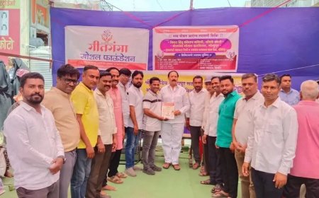 गीतगंगा फौंडेशनतर्फे घोंगडे वस्ती येथे आरोग्य शिबिरास प्रतिसाद