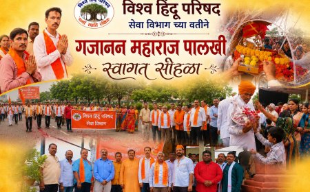 सोलापूर जिल्ह्याच्या सीमेवर शेगावीच्या राणावर मेघवृष्टी,संत गजानन महाराज पालखीचे सरहद्दीवर विहिंपतर्फे स्वागत