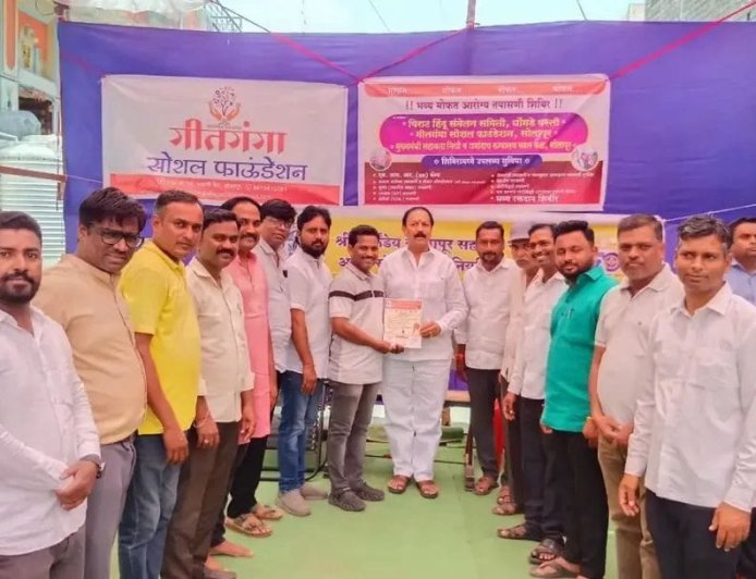 गीतगंगा फौंडेशनतर्फे घोंगडे वस्ती येथे आरोग्य शिबिरास प्रतिसाद