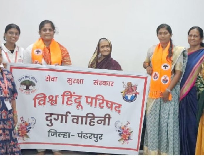 दुर्गा वाहिनीकडून माऊली पालखीची सेवा आणि स्वागत