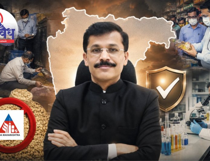 'FDA'चे कर्मचारी म्हणजे खाल्ल्या घरचे; अशा नाठाळांच्या माथी मुंढेंनी काठी हणावीच