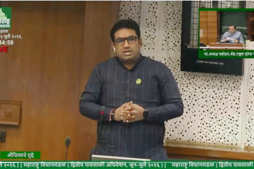 स्मार्ट मीटरमुळे वाढीव वीज बील; महावितरणची 'स्मार्ट' सक्ती नको, स्थगिती द्या!