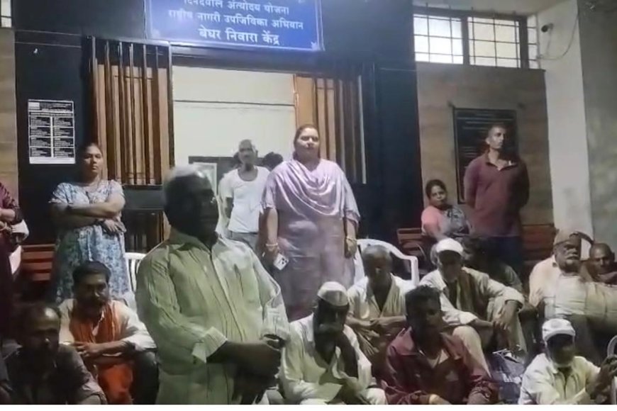 २० बेघराना आपुलकी निवारा केंद्रात आश्रय; श्रीदेवी फुलारेचा  पुढाकार