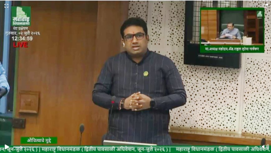 स्मार्ट मीटरमुळे वाढीव वीज बील; महावितरणची 'स्मार्ट' सक्ती नको, स्थगिती द्या!