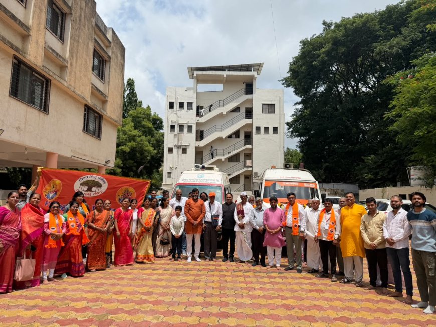चिंचवड ते पंढरपूर विहिंपची आषाढी आरोग्य वारी