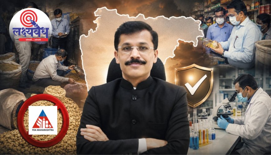 'FDA'चे कर्मचारी म्हणजे खाल्ल्या घरचे; अशा नाठाळांच्या माथी मुंढेंनी काठी हणावीच