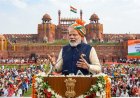 मोदींच्या प्रशासकीय सुशासनाचा रौप्य महोत्सव