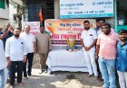 अखंड भारत,  स्वातंत्र्य दिन व पुण्यश्लोक साम्राज्य संस्था वर्धापननिमित्त रक्तदान