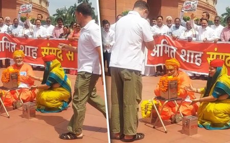 संसदेत पप्पूगिरी, सनातन धर्म, प्रभू श्रीराम,संत महंतांची चेष्टा
