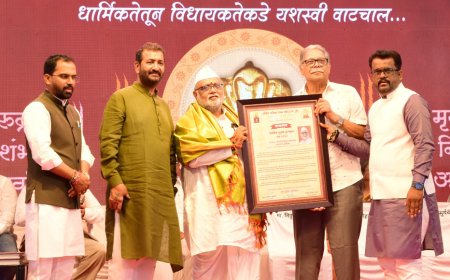 गहिनीनाथ महाराज औसेकर यांना ‘धार्मिक भूषण’ पुरस्कार