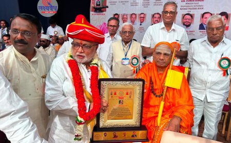 गहिनीनाथ महाराज औसेकर यांना ‘श्री विठ्ठल सेवा रत्न’ पुरस्काराने सन्मानित