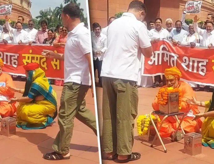 संसदेत पप्पूगिरी, सनातन धर्म, प्रभू श्रीराम,संत महंतांची चेष्टा
