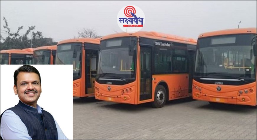 केसरी 20 ई सिटी बसला ट्वेन्टीचा मुहूर्त? देवाभाऊ  आहेत ना?