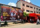 सेवेपासून "शिखऱ" गाठण्याचा त्यांचा संकल्प!...आणि आम्ही स्वागतासाठी 'रेडकार्पेट'!!