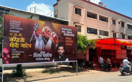 सेवेपासून "शिखऱ" गाठण्याचा त्यांचा संकल्प!...आणि आम्ही स्वागतासाठी 'रेडकार्पेट'!!