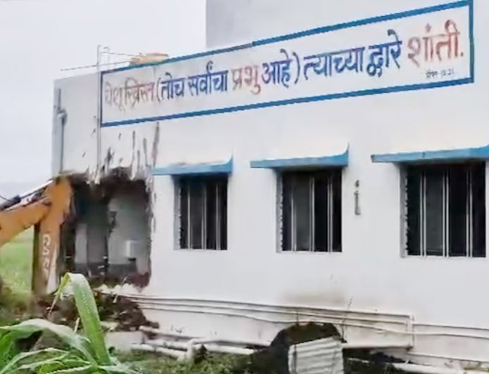 महाराष्ट्रात जिहादी अतिक्रमणांवर 'देवा'चा बुलडोझर