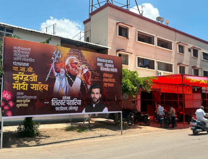 सेवेपासून "शिखऱ" गाठण्याचा त्यांचा संकल्प!...आणि आम्ही स्वागतासाठी 'रेडकार्पेट'!!