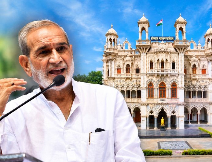 सज्जन नगरपिते