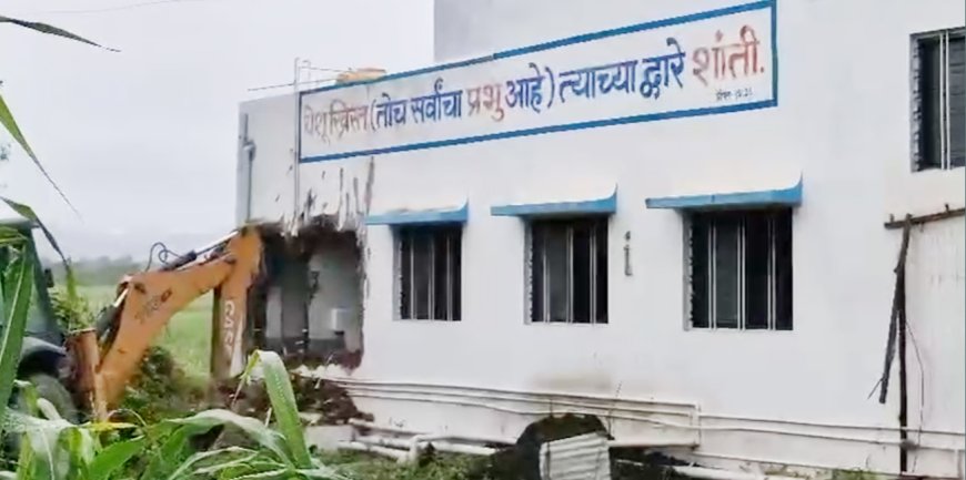 महाराष्ट्रात जिहादी अतिक्रमणांवर 'देवा'चा बुलडोझर