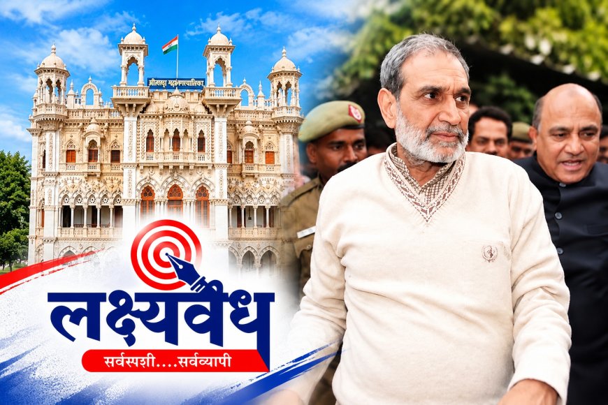 शीख दंगलीतील दोषी काँग्रेस खा.सज्जनकुमारना मनपा सभेत श्रध्दांजली!