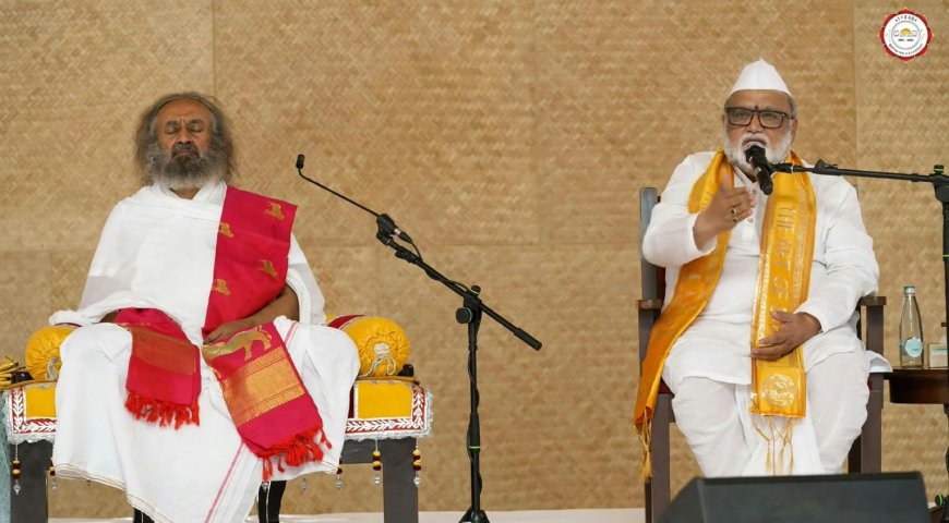 श्री श्री रविशंकर आश्रमात गहिनीनाथ महाराज औसेकर यांचा सत्संग